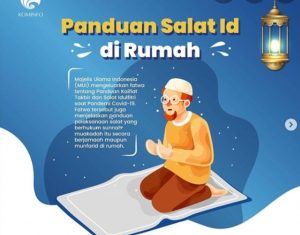 Gubernur, Bupati serta Wali kota se-Provinsi Lampung, sepakat Salat Idul Fitri 1442 Hijriah di Laksanakan di Rumah